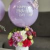 Especial Feliz día Mamá